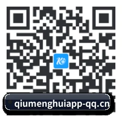 iOS 苹果生态原生版 二维码